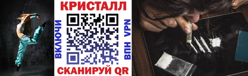 АМФ 97%  Купить  Себеж 