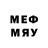 Метадон methadone Evgen p3p51man