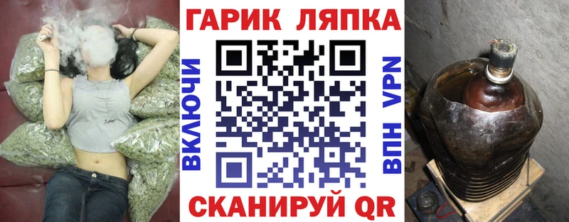 Гашиш hashish  Купить закладки  Себеж 