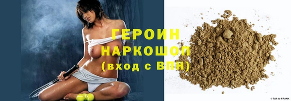Альфа ПВП Горно-Алтайск