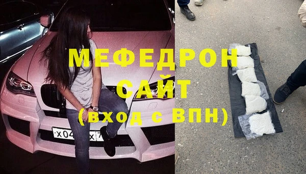 Альфа ПВП Горно-Алтайск