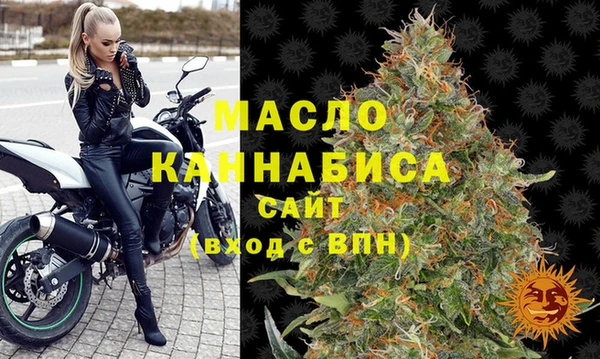 Альфа ПВП Горно-Алтайск