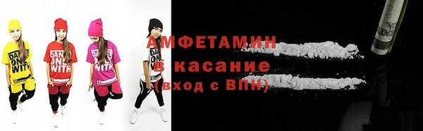 марихуана Горнозаводск