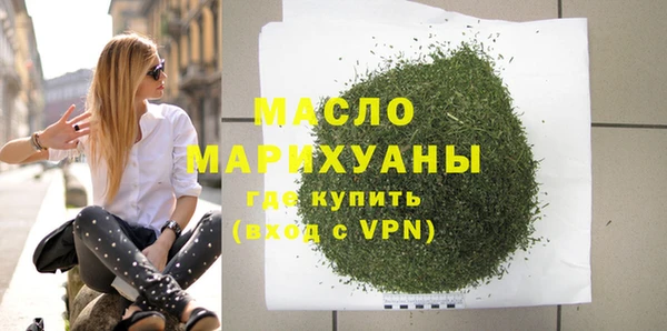 Альфа ПВП Горно-Алтайск