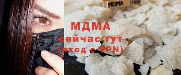 Альфа ПВП Горно-Алтайск