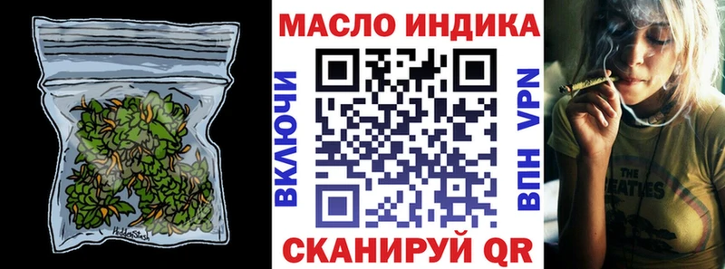 Купить где  Себеж  ТГК Wax 